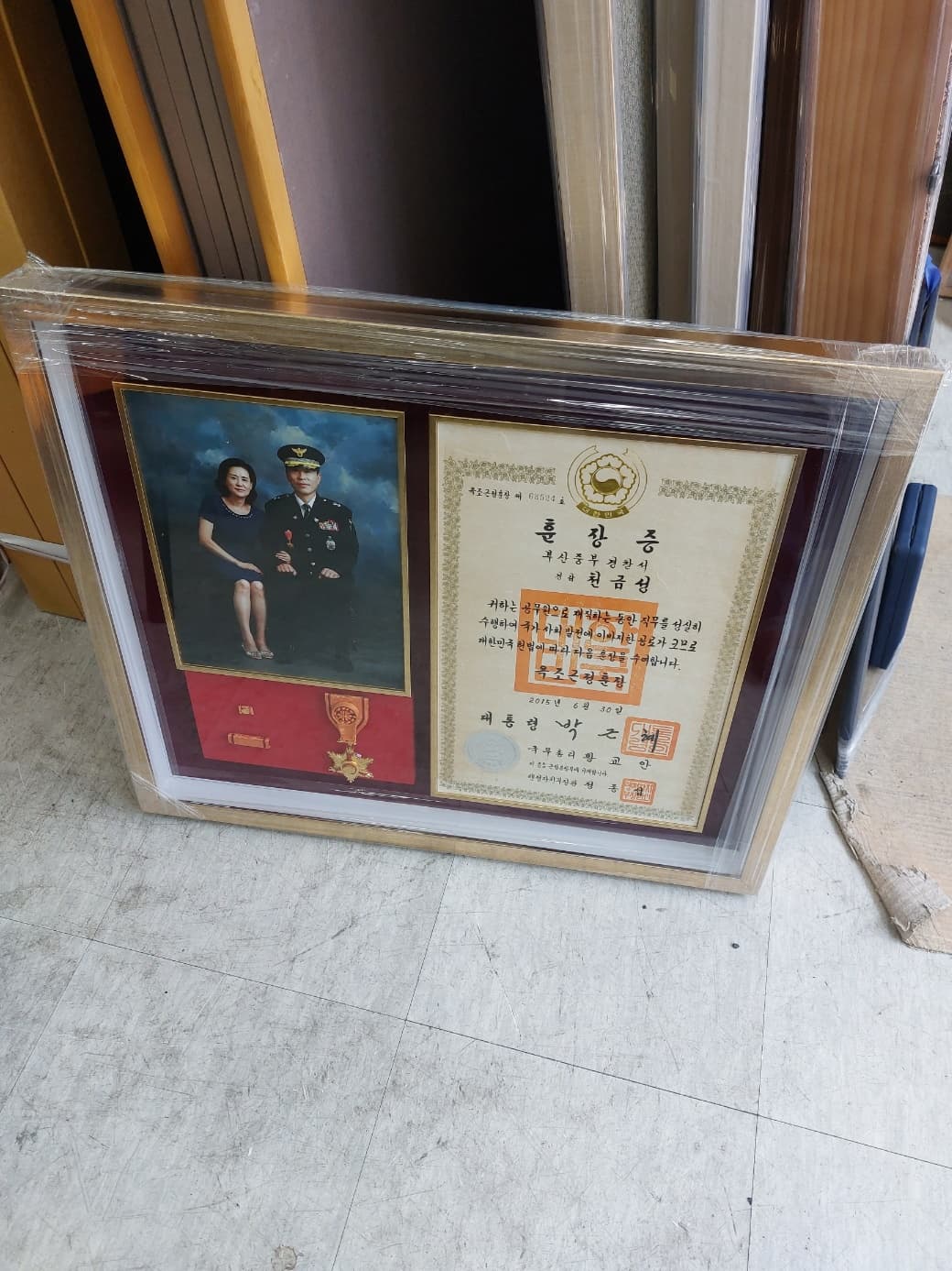 부산 아리랑액자 맞춤 주문 제작 포트폴리오 사례 5