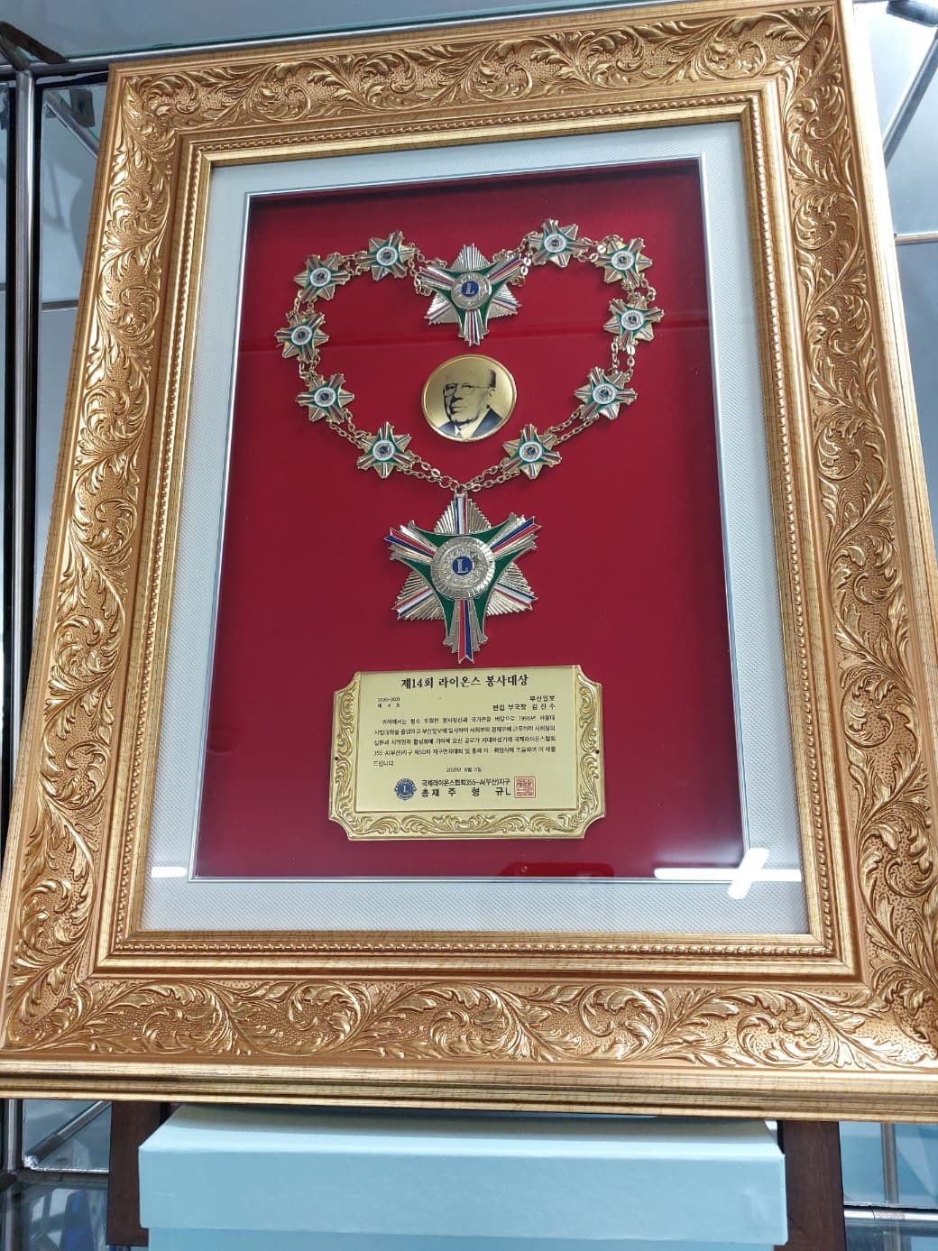 부산 아리랑액자 맞춤 주문 제작 포트폴리오 사례 6