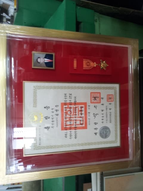 부산 아리랑액자 맞춤 주문 제작 포트폴리오 사례 15